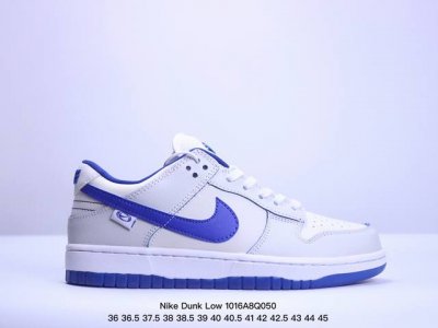 Nike Dunk Low “Ivory Hyper Royal” 海盐蓝莫兰迪海盐蓝 整双鞋采用米色、白色、灰色和蓝色多种颜色搭配。鞋面采用全皮革面料制成，颜