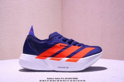 公司级Adidas Adizero Adios pro 4M 马拉松飞线贾卡轻质透气休闲运动跑步鞋 采用双层透气网纱 Flywire动态飞线绑缚鞋面材质 内置Z