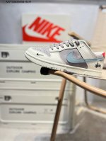290 海外爆款限量发售！公司级 Nike Sb Dunk Low“斯图西联名” 周年高端定制 低帮休闲板鞋 定制鞋盒 大厂纯原品质出货 超高清洁度 皮料切割干