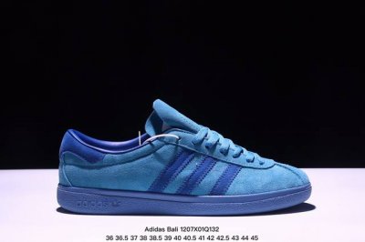 公司级阿迪达斯adidas Bali男女休闲复古减震低帮平底运动鞋 货号:Ig6121 尺码:36 36.5 37 38 38.5 39 40 40.5 41