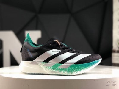 阿迪达斯 Adidas Adizero Adios Pro Evo 4 Ekiden Pack 零度平安进化版4系列低帮轻便透气竞速休闲运动慢跑鞋 货号：Jr6