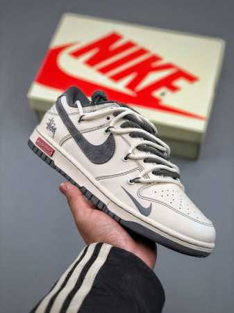 450支持放店 Nike Sb Dunk Low 斯图西 X Sup三方联名 猪八灰勾 周年高端定制 低帮休闲板鞋 #定制鞋盒 大厂纯原品质出货 超高清洁度 皮 - 点击图像关闭