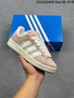 公司级阿迪达斯Adidas Originals Campus 00S学院系列 面包风经典复古低帮百搭休闲运动板鞋 货号:Jr8042 尺码:36 36.5 37