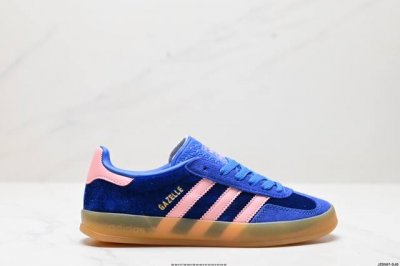 公司级adidas Originals Gazelle Indoor 三叶草休闲防滑耐磨低帮板鞋 鞋头出色设计 塑就出众贴合感 稳固的后跟贴合足部曲线设计 软弹