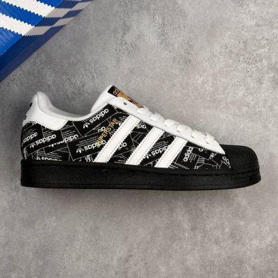 本地 核心私 公司级Adidas Originals Superstar 贝壳头系列低帮经典百搭休闲运动板鞋 以现代时尚元素焕新演绎的经典运动鞋当你试图定义Ad
