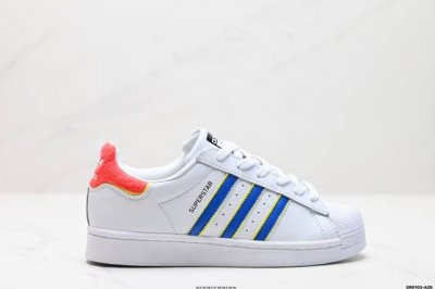 公司级阿迪达斯adidas三叶草 Originals Superstar贝壳头系列低帮经典百搭休闲运动板鞋 货号:Ie5528 尺码:35.5 36 36.5