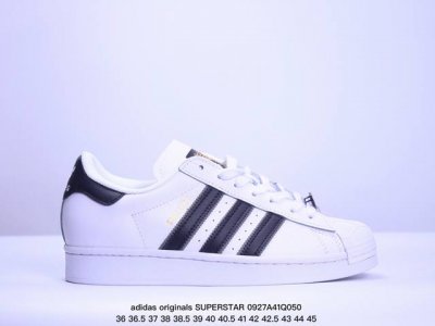 公司级 Adidas Originals Superstar 舒适百搭 防滑耐磨 低帮 板鞋 男女同款 贝壳头系列低帮经典百搭休闲运动板鞋 货号:Id8650