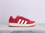 Adidas Originals Campus 00S 学院系列 面包风经典复古低帮百搭休闲运动板鞋 货号：H03474 尺码：36 36 37 38 38 3