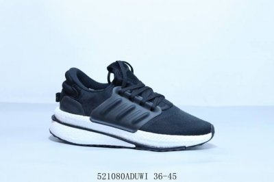 阿迪达斯Adidas X plr Boost 爆米花全新缓震休闲运动跑鞋 Hp4070 5 80Aduwi 36-45
