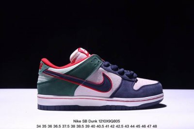 耐克nike Sb Dunk Low Retro 复古低帮休闲运动滑板板鞋。采用脚感柔软舒适zoomair气垫，有效吸收滑板等极限运动在落地时带来的冲击力，为街