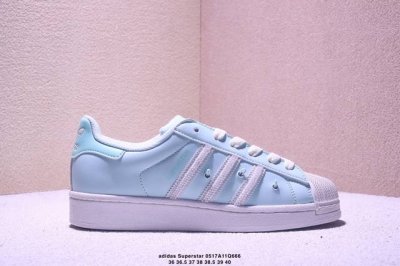 阿迪达斯Adidas三叶草 Originals Superstar Jh5589 贝壳头经典百搭休闲运动板鞋 高密度Eva发泡软缓震中底拉帮工艺 xm0517Q