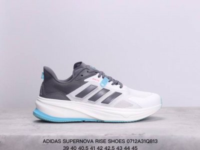 公司级阿迪达斯 Adidas Supernova Rise Shoes 防滑耐磨随心畅跑舒适跑步运动鞋 采用dreamstrike+中底，力求为触地添舒适。搭配