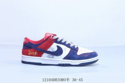 260 耐克 Nike Sb Dunk Low Pro 复古低帮 2025蛇年限定 休闲运动滑板板鞋 121040Hioro半 36-45