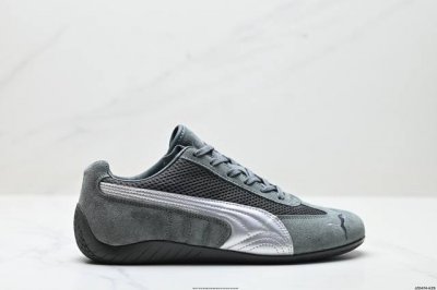 公司级puma Speedcat Og彪马 防滑耐磨生活休闲 运动鞋 官方货号:40390 3 尺码:36 37 37.5 38 38.5 39 40 40.5
