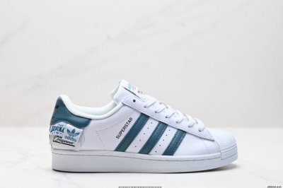 公司级阿迪达斯adidas三叶草 Originals Superstar贝壳头系列低帮经典百搭休闲运动板鞋 货号:Ih3121 尺码:35.5 36 36.5