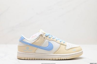 公司级耐克nike Sb Dunk Low Retro 扣篮系列 复古低帮休闲运动滑板板鞋 采用脚感柔软舒适zoomair气垫 有效吸收滑板等极限运动在落地时带