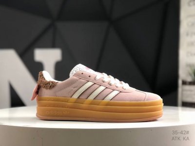 阿迪达斯 Adidas Originals Gazelle Bold W 羚羊松糕系列复古百搭厚底**低帮休闲运动板鞋 三层松糕 女生绝对爱！ 鞋头出色设计 塑