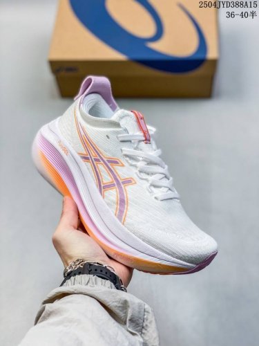Asics亚瑟士女子缓震跑步鞋Gel-Nimbus 27百搭舒适运动鞋1012B753 尺码：见图 编码：04Jyd388A15