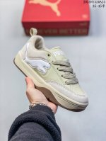 特价 Puma 彪马 男女运动板鞋，原楦原纸版开发版型，采用环保纤维革组合翻毛皮饰片鞋面材质，外置耐磨橡胶大底蕾哈娜同系面包鞋太好看了！彪马Puma Park