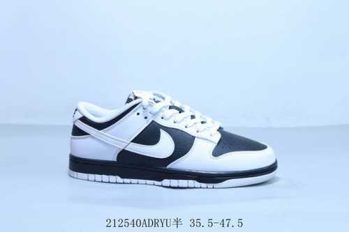 耐克 Nike Sb Dunk Low Pro 复古低帮 休闲运动滑板板鞋 212540Adryu半 35.5-47.5
