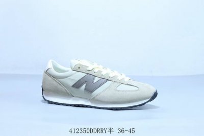 Nb新百伦New Balance 471系列 低帮复古休闲运动慢跑鞋 货号 U471Ai 41 Ddrry半 36-45