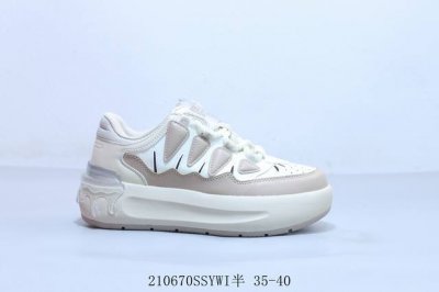 Fila斐乐Carrot 2萝卜鞋2.0时尚厚底增高可爱 防滑耐磨 低帮 板鞋 210670Ssywi半 35-40