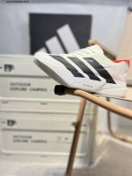 Adidas Adizero Adios pro 4 M舒适百搭防滑耐磨 低帮跑步鞋 货号：Jr1094 Qx7011935#36-45半