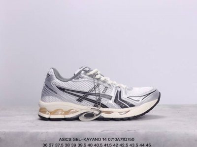 吊牌版本 Asics 亚瑟士 透气网眼鞋面配合部分合成革材质 采用全新ahar+橡胶材质,更加耐磨日本专业跑鞋品牌 Asics 亚瑟士 Gel-Kayano 1
