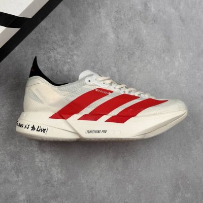 本地 核心私 公司级全掌碳板Adidas Adizero Adios pro 4 M马拉松飞线贾卡轻质透气休闲运动跑步鞋 采用双层透气网纱 Flywire动态飞