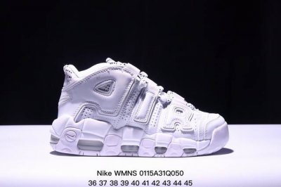 真标耐克Nike Wmns Air More Uptempo Gs Barely Green 皮蓬初代系列经典高街百搭休闲运动文化篮球鞋美国队配色 货号:921