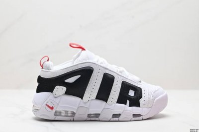 公司级耐克nike Wmns Air More Uptempo Gs Barely Green 皮蓬初代系列经典高街百搭休闲运动文化篮球鞋美国队配色 尺码:36