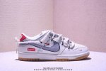 海外爆款限量发售 公司级 Nike Sb Dunk Low Sup系列 绑带米白灰勾 周年高端定制 低帮休闲板鞋 定制鞋盒 大厂纯原品质出货 超高清洁度 皮料切