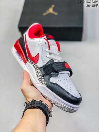 福利特价耐克 Aj 乔丹 Air Jordan Legacy 312 低帮运动鞋 Aj312 乔312百搭篮球鞋 酷炫混搭，谁人不爱？Air Jordan Le - 点击图像关闭