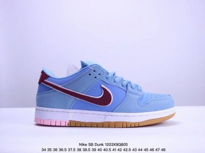 耐克nike Sb Dunk Low 扣篮系列复古低帮休闲运动滑板板鞋。采用脚感柔软舒适zoomair气垫，有效吸收滑板等极限运动在落地时带来的冲击力，为街头运