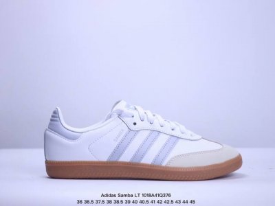公司级adidas Samba Lt 三叶草 性价比天花板 先行尝鲜版 桑巴纪念日系列 区别市面假皮革通货 Adidas 近70年的经典samba Og 原装全