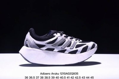 公司级adidas Adizero Aruku 柔软舒适防滑耐磨 阿迪达斯 低帮跑步鞋 货号:Jq7392 尺码:36 36.5 37 38 38.5 39 4