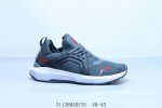 170 彪马 Puma Deviate Nitro 3代舒适百搭防滑低帮长跑跑步鞋 货号 311098-07 311380Adiyu 40-45