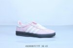 阿迪达斯Adidas Originals Gazelle Esquisite Gucci 德训 羚羊系列低帮复古百搭休闲运动板鞋 货号 Ji2716 49208