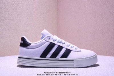 真标Adidas Daily 4.0 阿迪达斯 舒适百搭 低帮 板鞋 融合了复古与现代风格 简约而富有质感 整体线条流畅 轮廓分明 尽显时尚气息 鞋身采用经典的