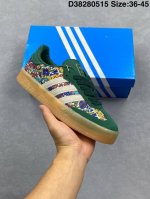 公司级阿迪达斯三叶草Adidas Originals Samba Xlg 桑巴舞系列绅士德训足球风百搭低帮休闲运动板鞋 货号:Jh7289 尺码:36 36.5