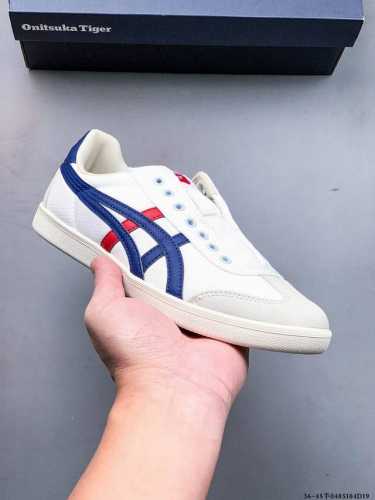 集图 Asics 亚瑟士 Tokuten低帮橡胶鞋底休闲板鞋 0405104D19