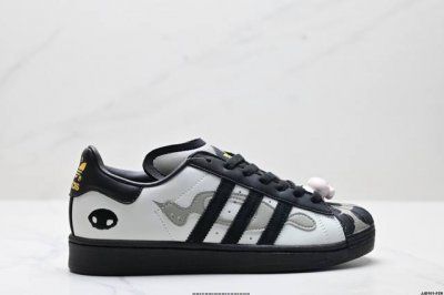 公司级Adidas Originals Superstar贝壳头系列 阿迪达斯 低帮经典百搭休闲运动板鞋 货号:Jq8778 尺码:36 36.5 37 38