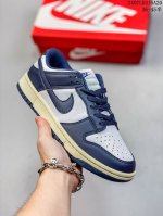 福利特价 耐克nike Sb Dunk Low 扣篮系列复古低帮休闲运动滑板板鞋。采用脚感柔软舒适zoomair气垫，有效吸收滑板等极限运动在落地时带来的冲击力