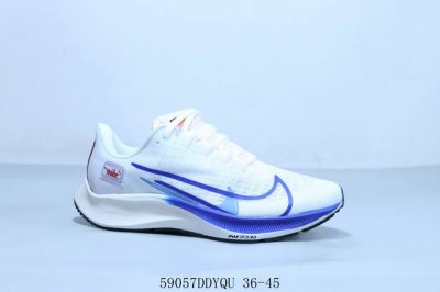 nike Zoom Pegasus 37 登月跑鞋登月37代针眼网纱透气缓震疾速跑鞋 货号 Cq9908- 59057Ddyqu 36-45