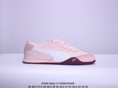公司级puma Bella Ut 彪马 徐梦洁同款舒适男女低帮生活休闲德训薄底鞋 货号:402186 05 尺码:36 37 37.5 38 38.5 39 4