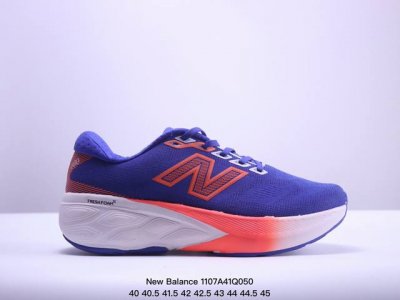 新百伦New Balance W880系列复古老爹风休闲运动慢跑鞋 货号:W880A14 尺码:40 40.5 41.5 42 42.5 43 44 45 XM