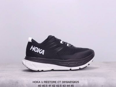 公司级hoka U Restore Ct 全新配色 一脚蹬系列，这个品牌来自于新西兰的毛利语，Hoka表示大地，One One表示飞越，连起来就是飞越地平线ho