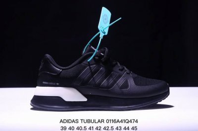 阿迪达斯Adidas Tubular Shadow Knit 小椰子针织飞线 轻便、缓震，时尚潮流休闲运动鞋！ 货号:Eg4913 尺码:36-45半 Xm01