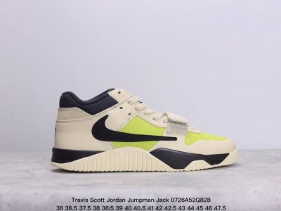 公司级travis Scott 的 Jordan Jumpman Jack 训练鞋“Taupe Haze”亮相 Nike 耐克 新款jumpman 乔丹缓震运动