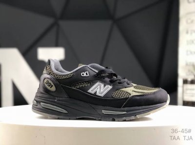 nb 新百伦 New Balance 991V2 Made In Uk Black 系列英产血统经典百搭老爹休闲运动跑步鞋 货号:U991Tb2 尺码:Taa